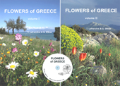 cover1et2FLOWERSofGREECE+DVDmail3cm.jpg